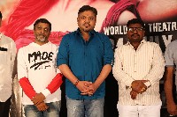 Ala Ila Ela Movie Pre Release Event Gallery